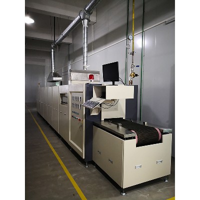 氣氛網帶燒端爐